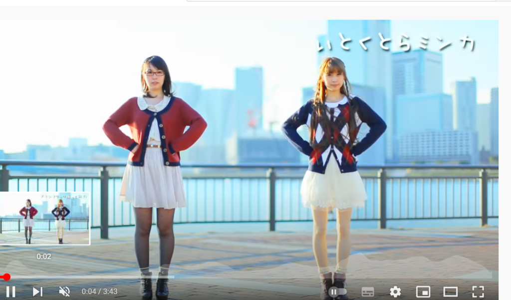 しゃべくり007にいとくとらちゃんがマジカルラブリーと出演!?経歴や活動は? | これから33